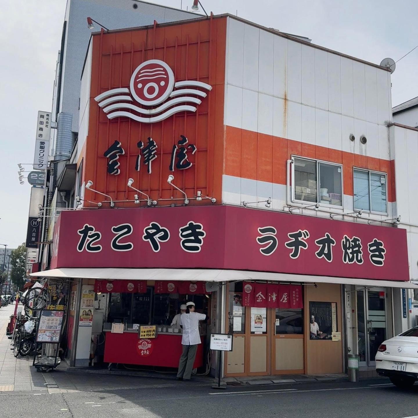 Bande Hotel Osaka Exterior foto